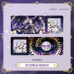 终焉降临系列 / Holographic Ticket(7*20cm) - Shen Pan Jiang Lin