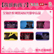 Badge Blind Box-Random One