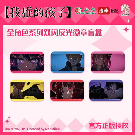 Oshi no Ko | Full Roles Set MANCOOL Anime Goods - Funimecity 