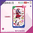 Acrylic Stand Figure-Christmas