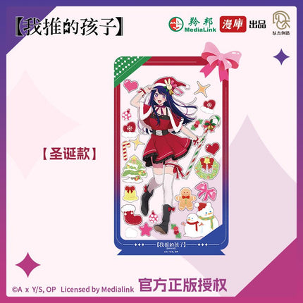 Oshi no Ko | Full Roles Set MANCOOL Anime Goods - Funimecity 