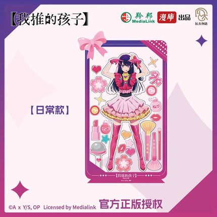 Oshi no Ko | Full Roles Set MANCOOL Anime Goods - Funimecity 