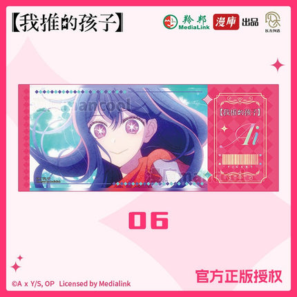 Oshi no Ko | Full Roles Set MANCOOL Anime Goods - Funimecity 
