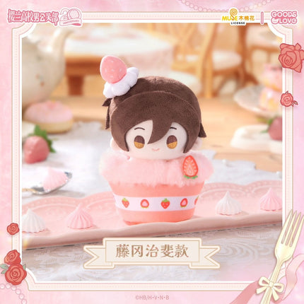 Ouran High School Host Club | Plush Doll GOODSLOVE Plush Doll - Funimecity 