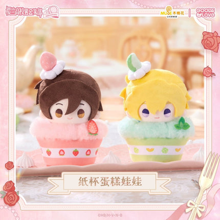 Ouran High School Host Club | Plush Doll GOODSLOVE Plush Doll - Funimecity 
