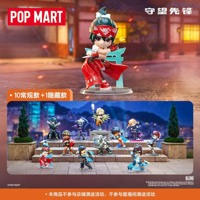 Overwatch | Quan Chang Zui Jia Series Blind Box POP MART Anime Goods - FUNIMECITY 
