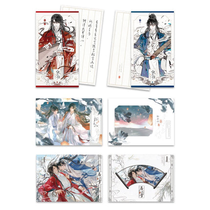 Panguan | Gu Ren Gui Series Li Ting Anime Goods - FUNIMECITY