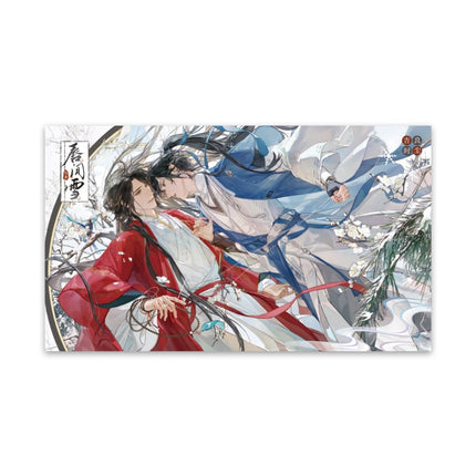 Panguan | Gu Ren Gui Series Li Ting Anime Goods - FUNIMECITY