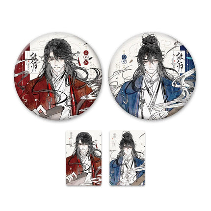 Panguan | Gu Ren Gui Series Li Ting Anime Goods - FUNIMECITY