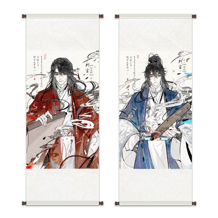 Panguan | Gu Ren Gui Series Li Ting Anime Goods - FUNIMECITY