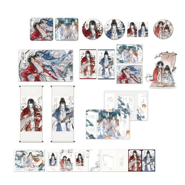Panguan | Gu Ren Gui Series Li Ting Anime Goods - FUNIMECITY