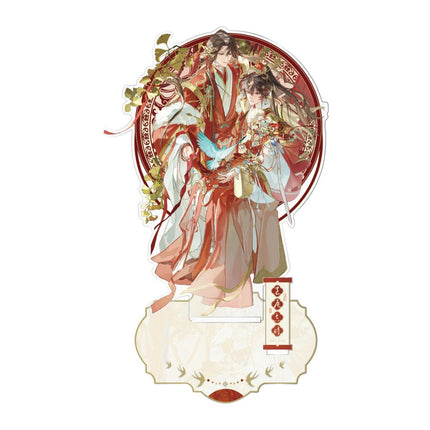 Panguan | Qian Tang Xin Shi & Yun Cheng Ye Shi & Ku Rong & Liang Chen Ji Shi Series Li Ting Anime Goods - FUNIMECITY 