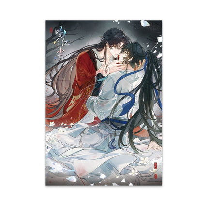 Panguan | Qian Tang Xin Shi & Yun Cheng Ye Shi & Ku Rong & Liang Chen Ji Shi Series Li Ting Anime Goods - FUNIMECITY 