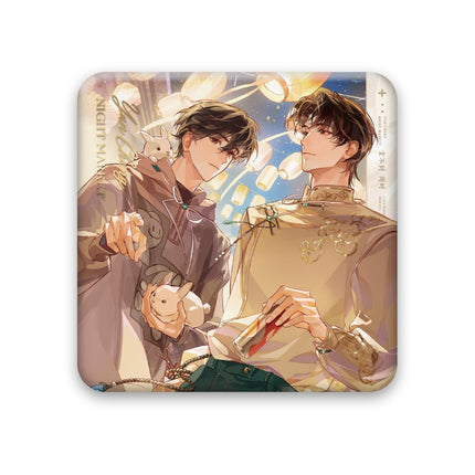 Panguan | Qian Tang Xin Shi & Yun Cheng Ye Shi & Ku Rong & Liang Chen Ji Shi Series Li Ting Anime Goods - FUNIMECITY 