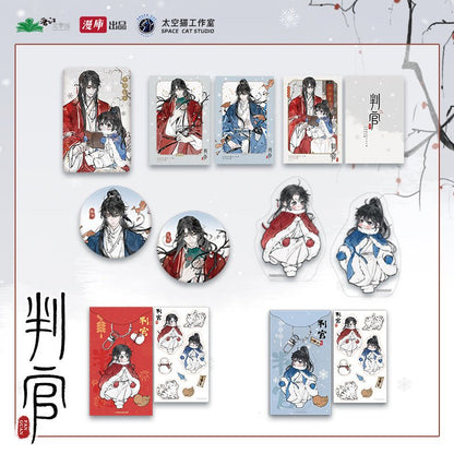 Panguan | Shan Jian Xian Ke & Qian Shou Hui Jia Series MANCOOL Anime Goods - FUNIMECITY