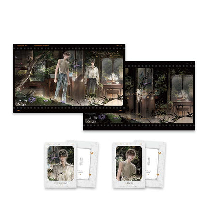 Panguan | Tao Cha & Wen Hong Chen & Xi Ping Hua Series MANCOOL Anime Goods - FUNIMECITY