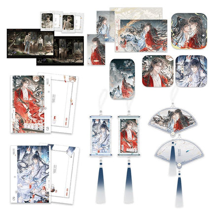 Panguan | Tao Cha & Wen Hong Chen & Xi Ping Hua Series MANCOOL Anime Goods - FUNIMECITY