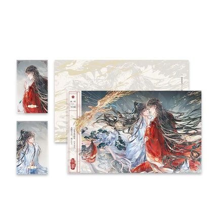 Panguan | Tao Cha & Wen Hong Chen & Xi Ping Hua Series MANCOOL Anime Goods - FUNIMECITY