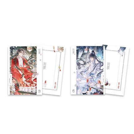Panguan | Tao Cha & Wen Hong Chen & Xi Ping Hua Series MANCOOL Anime Goods - FUNIMECITY