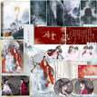 Vol.1 / Random Bonus