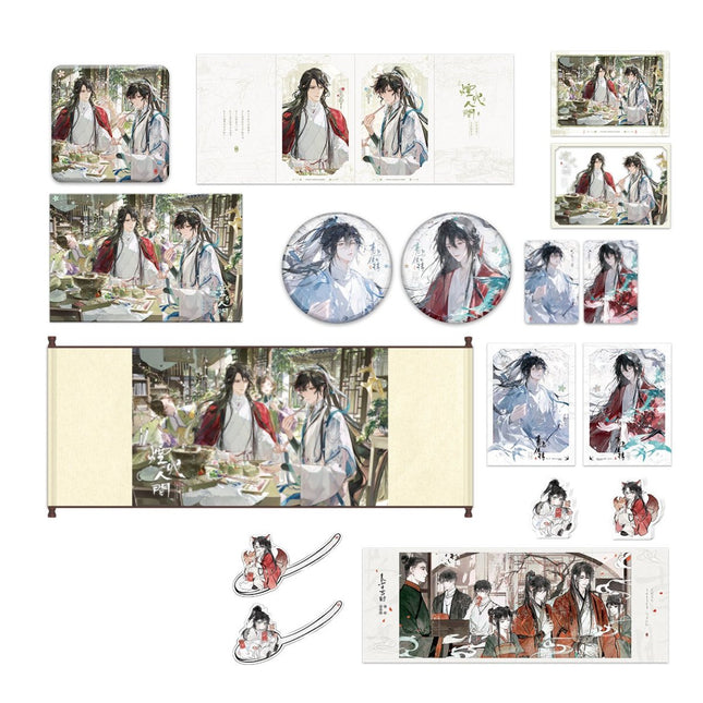 Panguan | Yan Huo Ren Jian & Qing Niao Chuan Qing & Hong Ren Series Li Ting Anime Goods - FUNIMECITY 