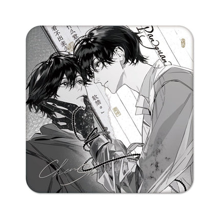 Panguan | Zhi Chi & Fu Zhu & Da You Xi & Song Yun Dui Yi & Mei Da Mei Xiao & Bai Mei Ying Xue Series Li Ting Anime Goods - Funimecity 