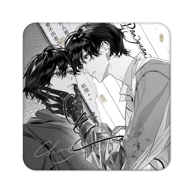 Panguan | Zhi Chi & Fu Zhu & Da You Xi & Song Yun Dui Yi & Mei Da Mei Xiao & Bai Mei Ying Xue Series Li Ting Anime Goods - Funimecity 