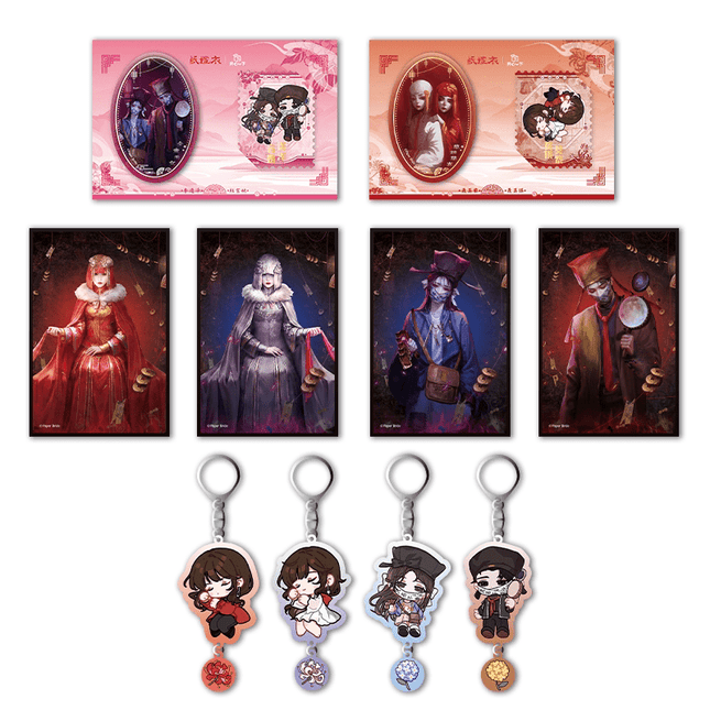 Paper Bride | Zhi Meng Yuan Series XBOXONEX Anime Goods - Funimecity 