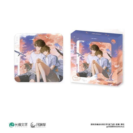 Paper Plane | CODE XH & Chao Xi Hu Xi & Starry Night Series Yue Jian Chuan Anime Goods - FUNIMECITY 