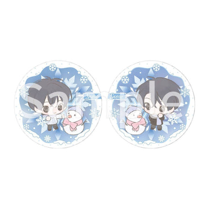 Paper Plane | Fu Yue & Yu Ni Hua Qi & Dui Xue Ren & Zheng Jian Zhao Series qi qiu nuan nuan xing Anime Goods - FUNIMECITY 