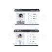 赴约&予你花期&堆雪人&证件照系列 / Badge Set-Student ID (55*85mm)