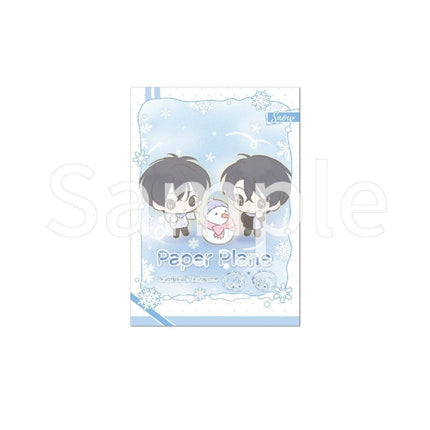 Paper Plane | Fu Yue & Yu Ni Hua Qi & Dui Xue Ren & Zheng Jian Zhao Series qi qiu nuan nuan xing Anime Goods - FUNIMECITY 