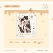 HONEY&年年&近距离系列 / Shikishi Board(150*180mm) - HONEY