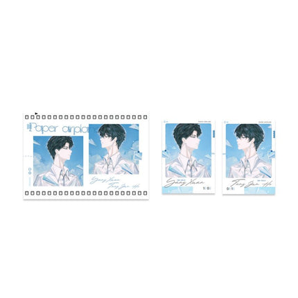 Paper Plane | Hui Jia De Lu & Qing Kong Hui Wang & Wei Feng Fu Ye & Sri Lanka Series qi qiu nuan nuan xing Anime Goods - Funimecity 