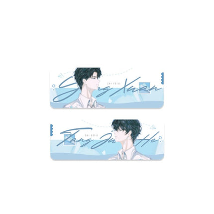 Paper Plane | Hui Jia De Lu & Qing Kong Hui Wang & Wei Feng Fu Ye & Sri Lanka Series qi qiu nuan nuan xing Anime Goods - Funimecity 