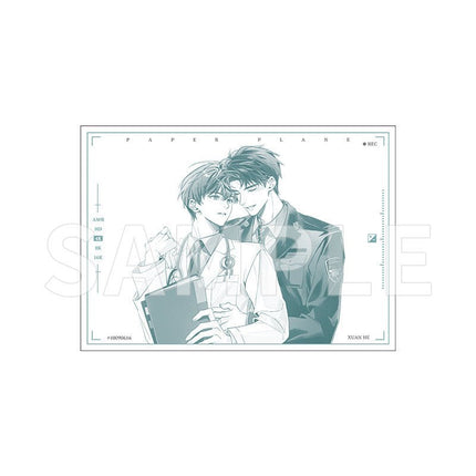 Paper Plane | Mao Mao Shi Guang & Qing Nan Series qi qiu nuan nuan xing Anime Goods - Funimecity 