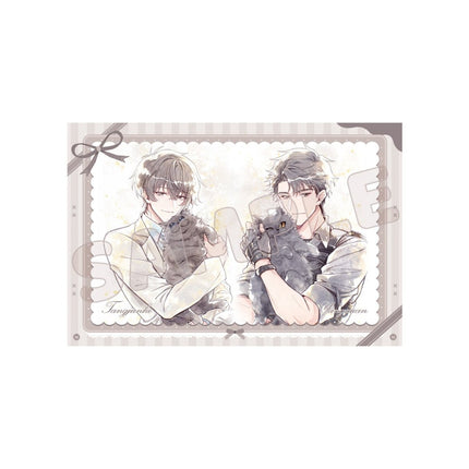 Paper Plane | Mao Mao Shi Guang & Qing Nan Series qi qiu nuan nuan xing Anime Goods - Funimecity 