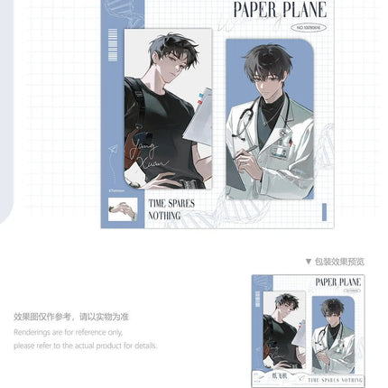 Paper Plane | Ni De Hou Zuo & WORKING & Bao Liu Tong Hua Series Tian Wen Tai Anime Goods - Funimecity 