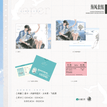 青春期&有猫&海风&职业&斯里兰卡系列 / Art Card Set-Hai Feng (10*14cm)