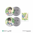 拾光刻痕&追逐回忆&重逢悸动&吻别经年系列 / Badge Set-Zhui Zhu Hui Yi (65mm)