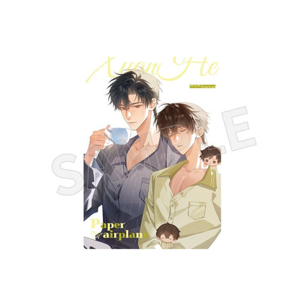 Paper Plane | Sporty & Yi Wei & Yu Xin Tong Yue Series qi qiu nuan nuan xing Anime Goods - FUNIMECITY 