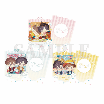 Paper Plane | Xiao Yuan & Tie Tie & Er Shi Ji Yi Series Qian He Xing Yao Anime Goods - FUNIMECITY