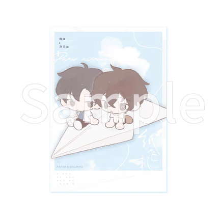 Paper Plane | Xiao Yuan & Tie Tie & Er Shi Ji Yi Series Qian He Xing Yao Anime Goods - FUNIMECITY