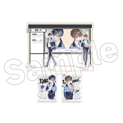 Paper Plane | Xiao Yuan & Tie Tie & Er Shi Ji Yi Series Qian He Xing Yao Anime Goods - FUNIMECITY