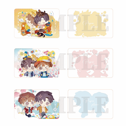 Paper Plane | Xiao Yuan & Tie Tie & Er Shi Ji Yi Series Qian He Xing Yao Anime Goods - FUNIMECITY