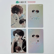 ootd校园&贴贴&儿时记忆&纸飞机系列 / Art Card Set-Tie Tie (55*85mm)