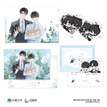 心动终章&生日礼物&天光尚好&Wedding&喵绒手札系列 / Wedding Set-Tian Guang Shang Hao (10*15cm)