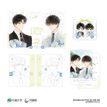 心动终章&生日礼物&天光尚好&Wedding&喵绒手札系列 / Art Card Set-Xin Dong Zhong Zhang (10*14cm)