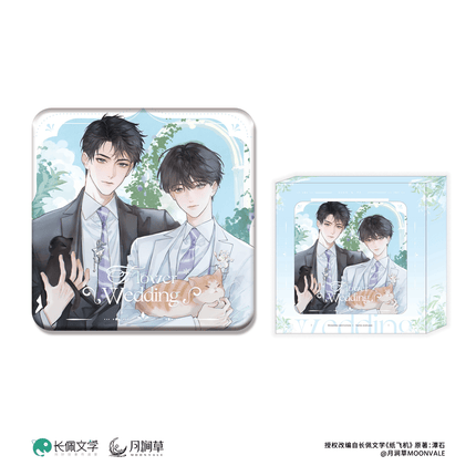 Paper Plane | Xin Dong Zhong Zhang & Sheng Ri Li Wu & Tian Guang Shang Hao & Wedding & Miao Rong Shou Zha Series Chen Feng Dong Man Anime Goods - FUNIMECITY 