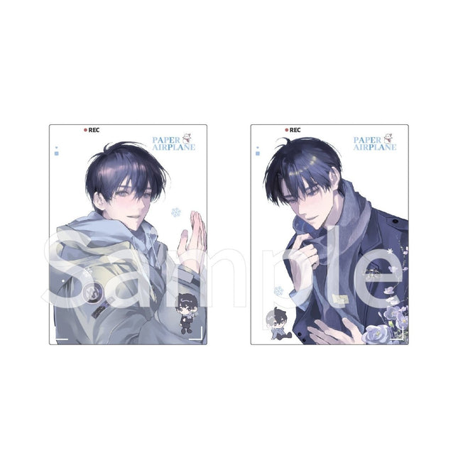 Paper Plane | Xue Zhuo & Dong Ri Nuan Yi Series qi qiu nuan nuan xing Anime Goods - FUNIMECITY 
